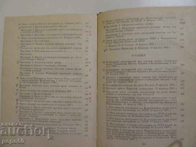 Livrarea MATERIALELE CONFERENȚEI CRIMEA 1945 Livrarea MATERIALELE CONFERENȚEI CRIMEA 1945