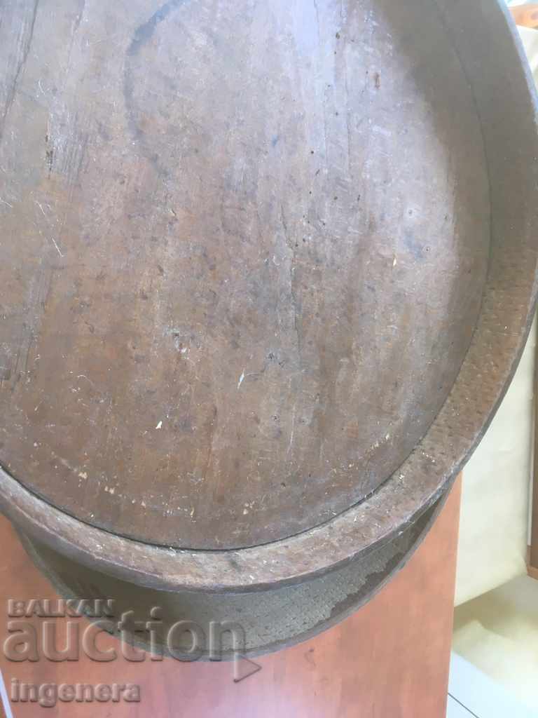 KRINA SHINIK DISH WOOD ANTIQUE WITH LID - 5 KRINA SHINIK DISH WOOD ANTIQUE WITH LID - 5