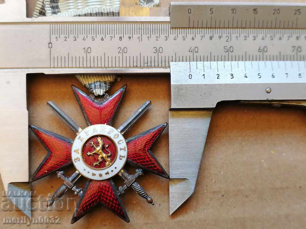 Auction Order of Bravery 4th degree 2nd class Balkan War Auction Order of Bravery 4th degree 2nd class Balkan War