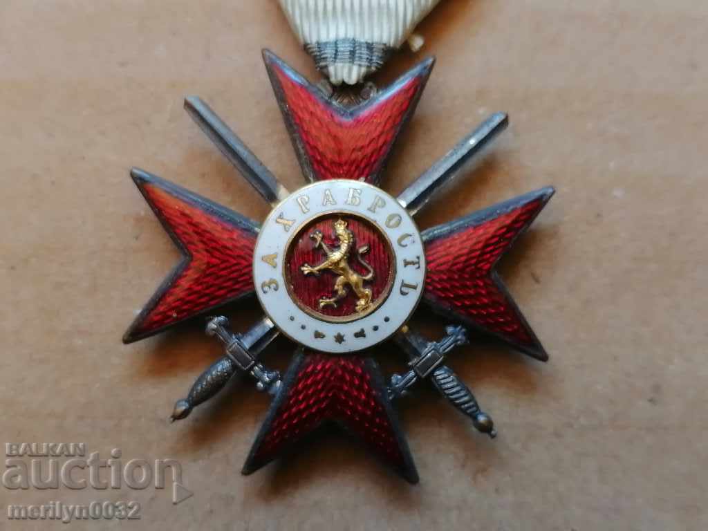 Delivery of Order of Bravery 4th degree 2nd class Balkan War Delivery of Order of Bravery 4th degree 2nd class Balkan War