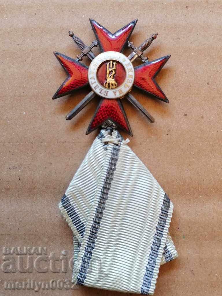 Order of Bravery 4th degree 2nd class Balkan War - 5 Order of Bravery 4th degree 2nd class Balkan War - 5