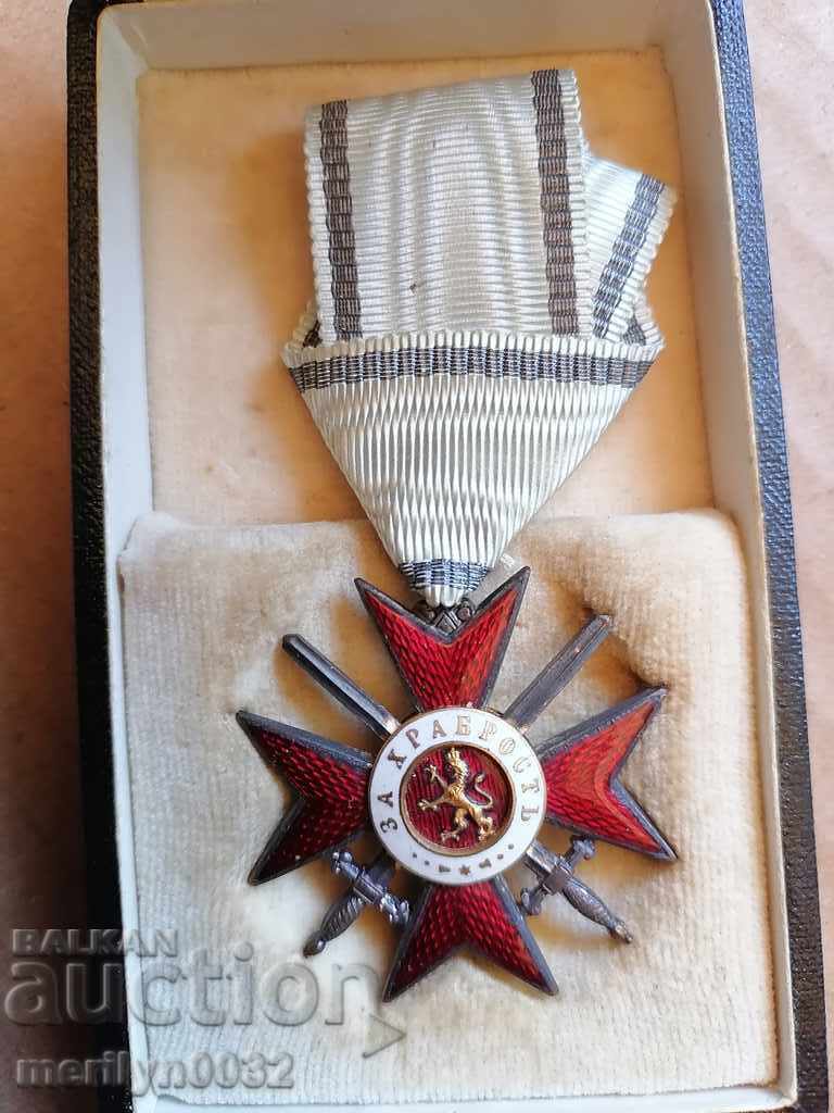 Order of Bravery 4th degree 2nd class Balkan War - 6 Order of Bravery 4th degree 2nd class Balkan War - 6