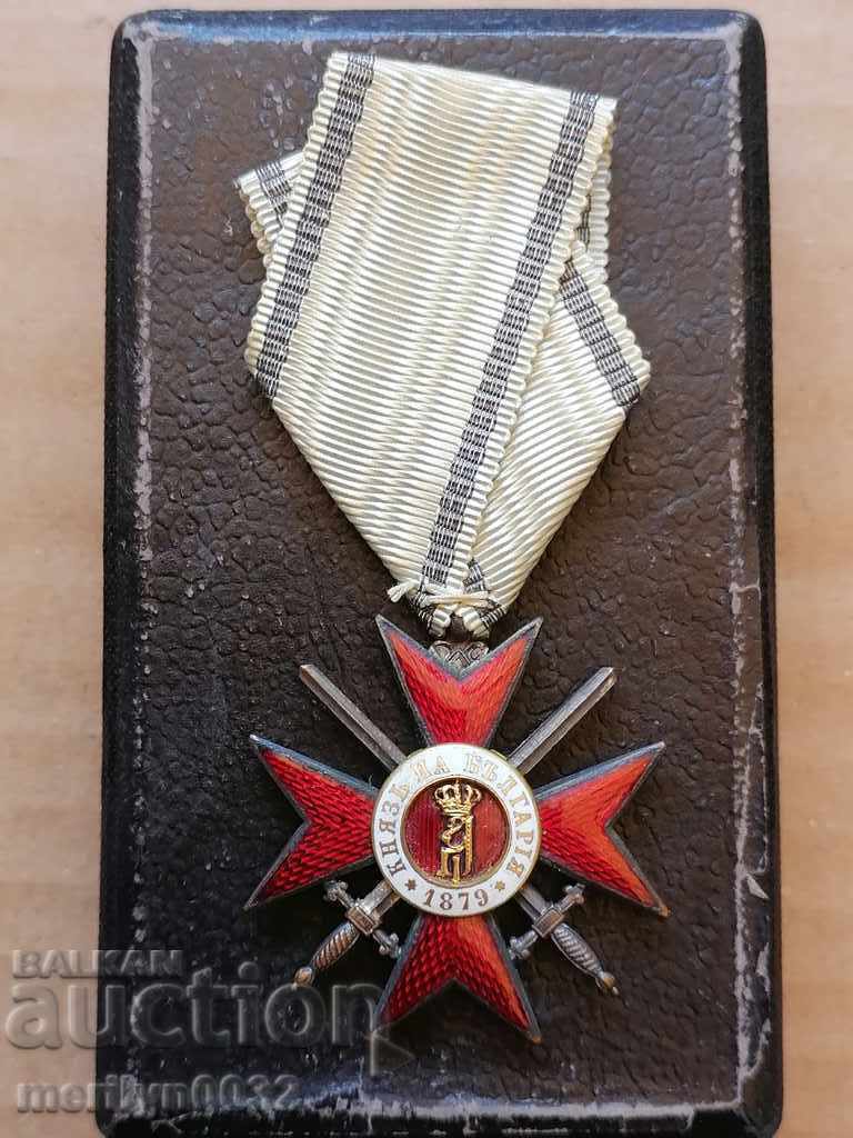 Order of Bravery 4th degree 2nd class Balkan War - 7 Order of Bravery 4th degree 2nd class Balkan War - 7