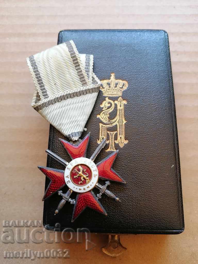Орден За храброст 4 степен 2 клас Балканска Война