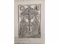 Anastas Karastoyanov PRESA Religioasă