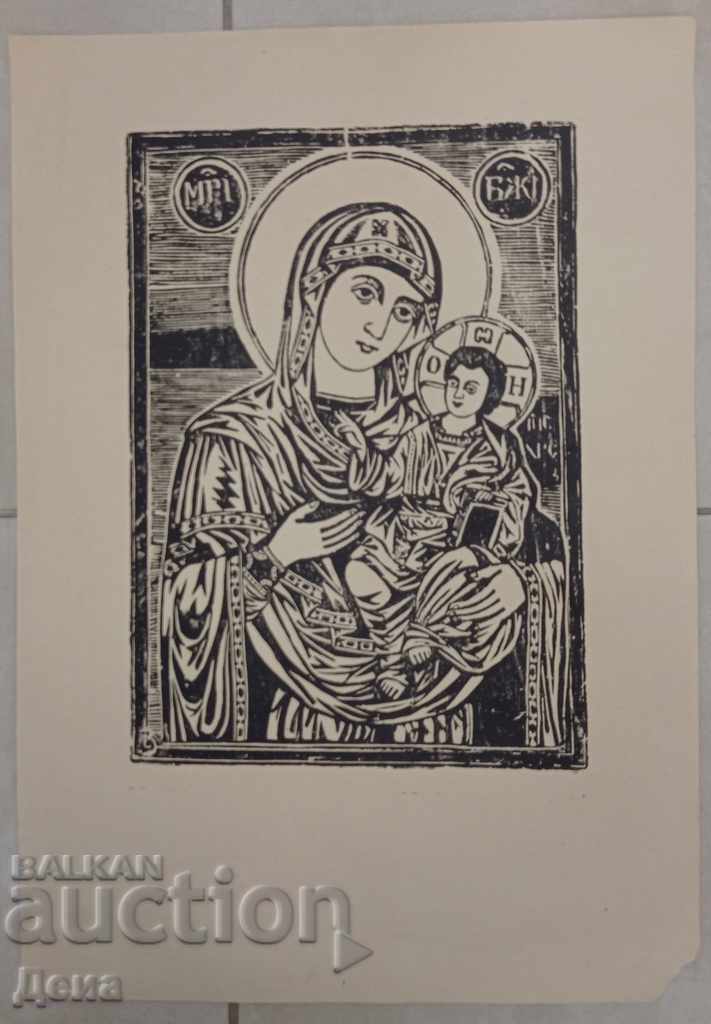 Georgi Klinkov, Religious PRESS Georgi Klinkov, Religious PRESS