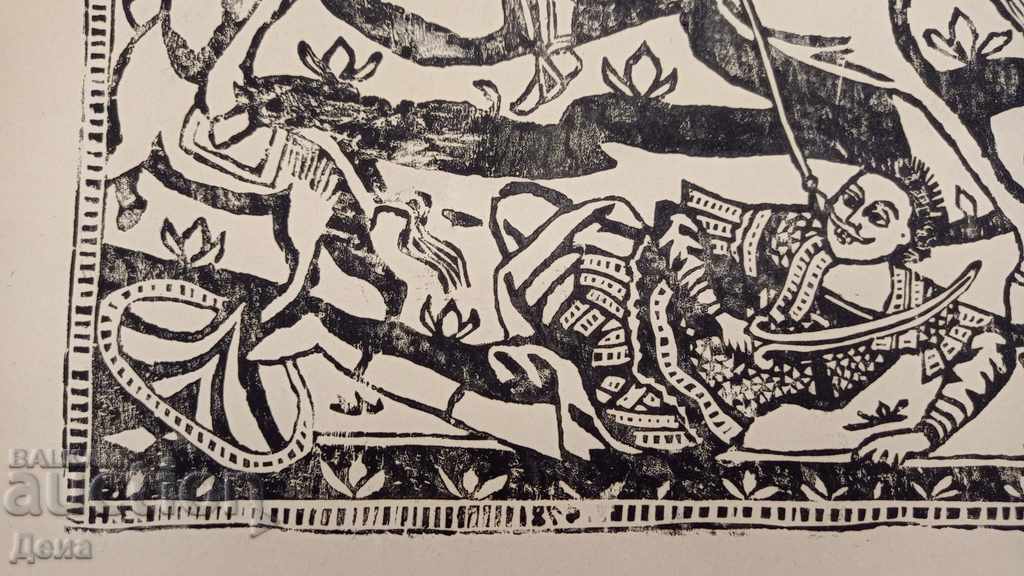 Nikolay Z. Klinkov, Religious PRESS - 5 Nikolay Z. Klinkov, Religious PRESS - 5