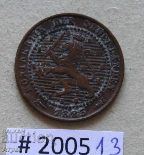 1 cent 1883 Netherlands with price € 1.28 | 2.50 BGN
