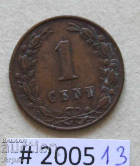 1 цент 1883  Холандия