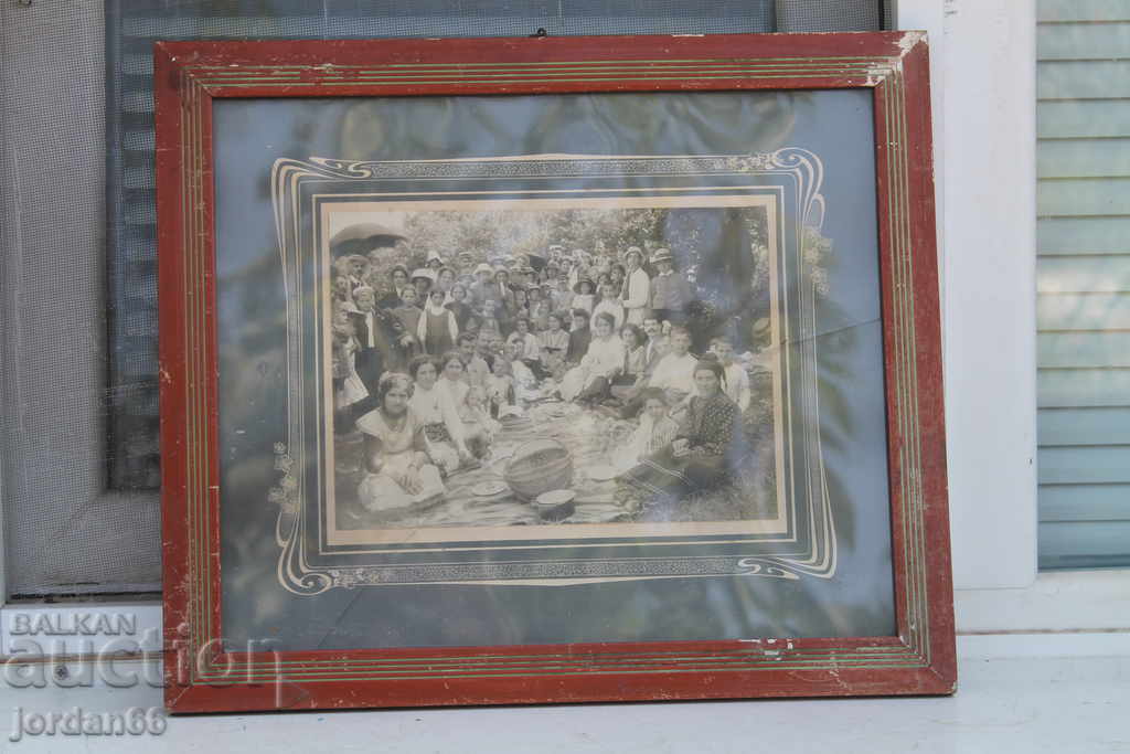 Стара снимка с рамка Семейно тържество