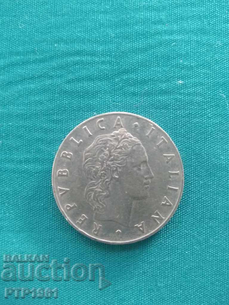 50 λιρέτες με τιμή € 0.35 | 0.68 BGN