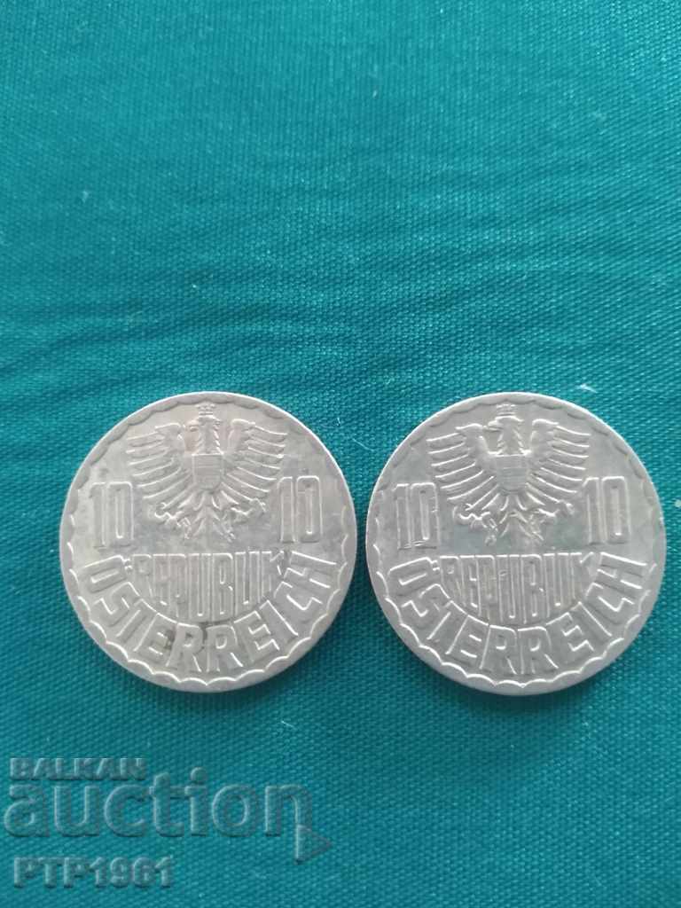10 groschen с цена € 0.35 | 0.68 лв.