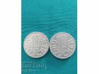 10 groschen