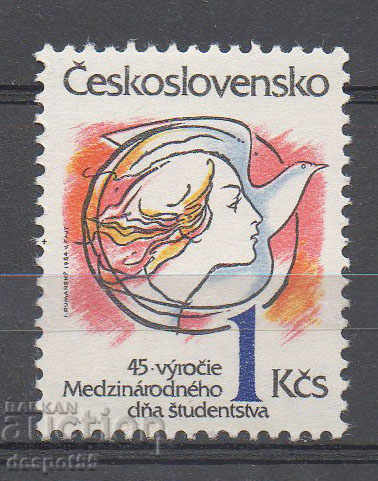 1984. Τσεχοσλοβακία. 45η Διεθνής Ημέρα Φοιτητών.