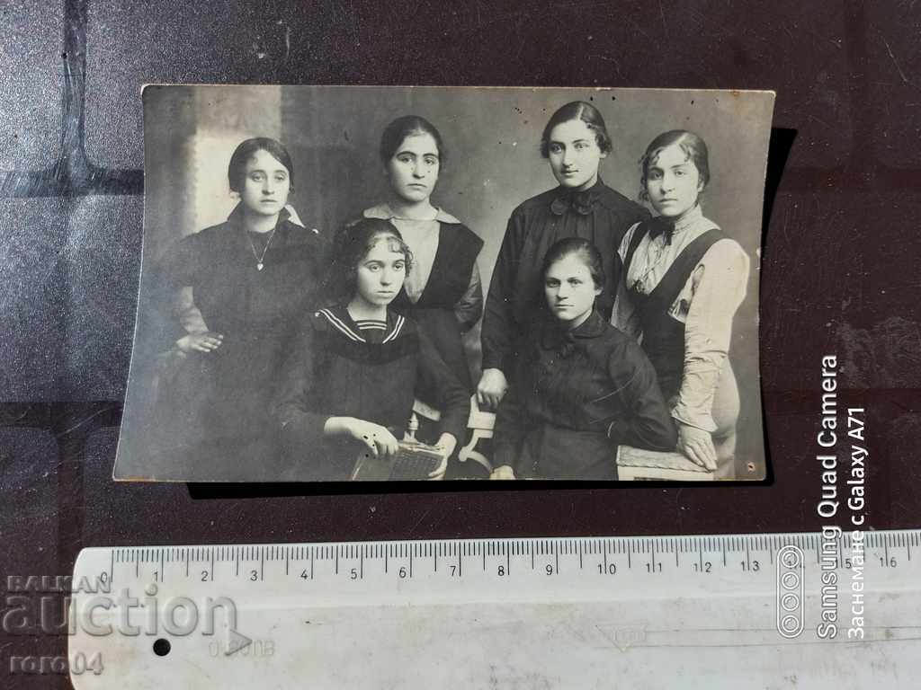 SOFIAN WOMEN with price 7.99 BGN | € 4.09 SOFIAN WOMEN with price 7.99 BGN | € 4.09