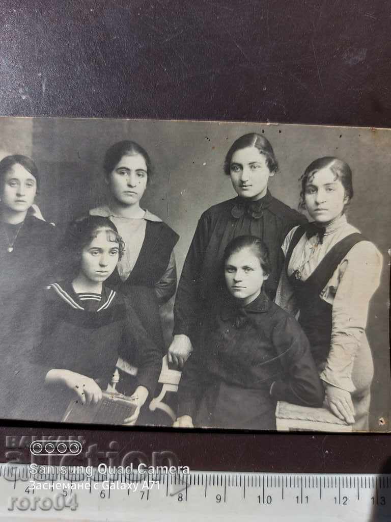 Δημοπρασία ΣΟΦΙΑ ΓΥΝΑΙΚΕΣ