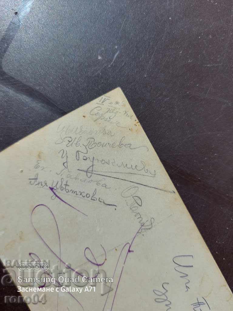 SOFIAN WOMEN - 7 SOFIAN WOMEN - 7