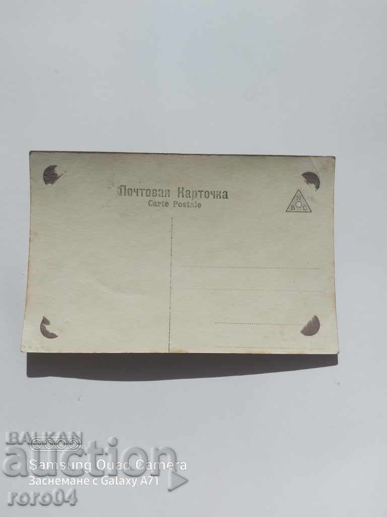 REPIN - LN TOLSTOY - 5 REPIN - LN TOLSTOY - 5