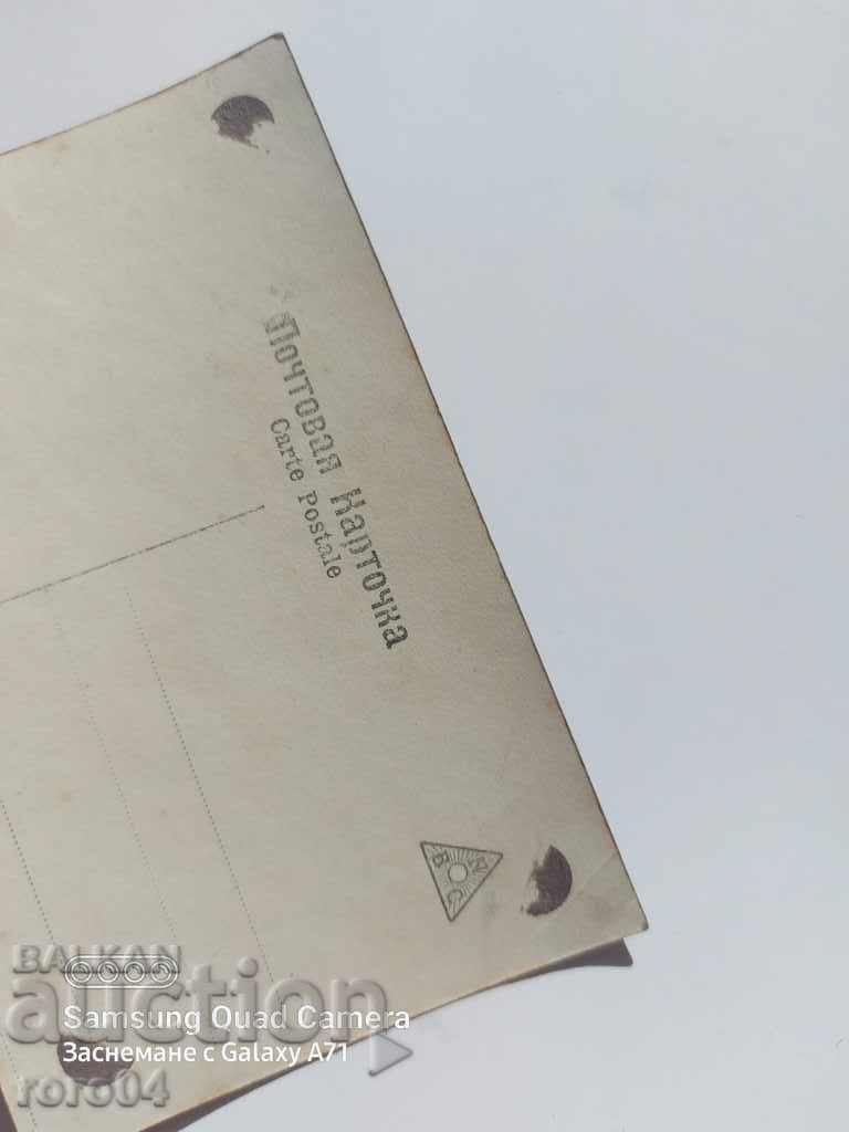 REPIN - LN TOLSTOY - 6 REPIN - LN TOLSTOY - 6