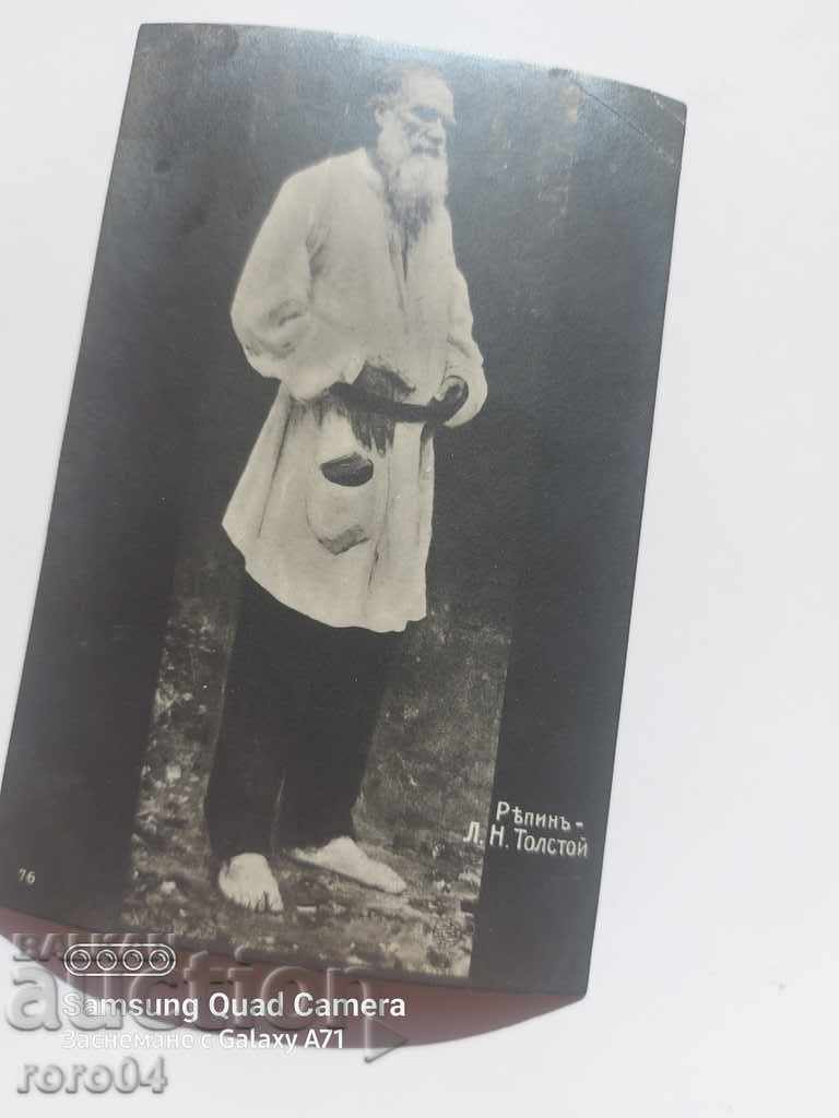 REPIN - LN TOLSTOY - 7 REPIN - LN TOLSTOY - 7