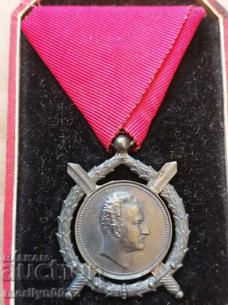 Auction Order of Merit Principality of Bulgaria ribbon box Auction Order of Merit Principality of Bulgaria ribbon box