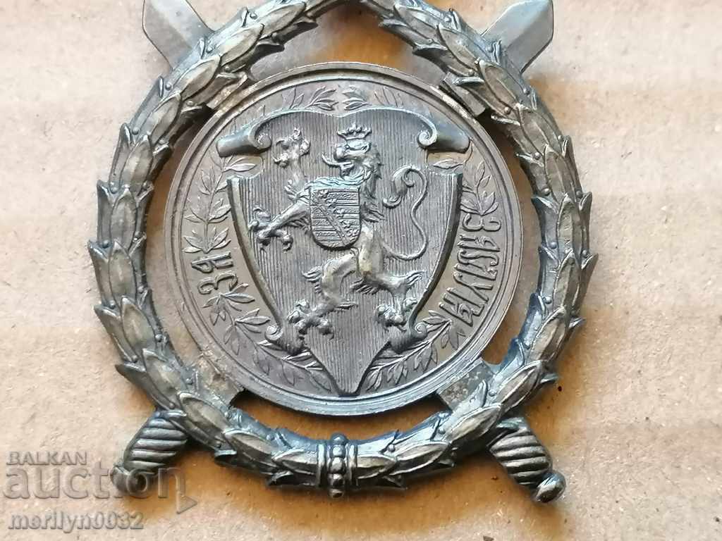 Order of Merit Principality of Bulgaria ribbon box - 6 Order of Merit Principality of Bulgaria ribbon box - 6