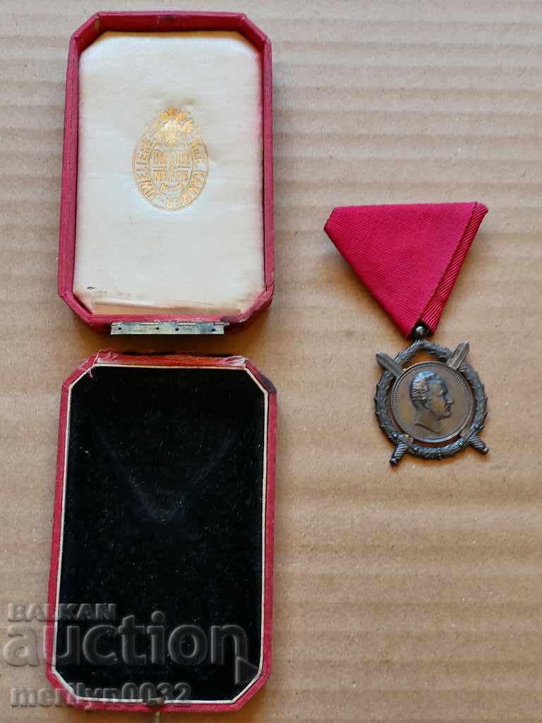 Order of Merit Principality of Bulgaria ribbon box - 7 Order of Merit Principality of Bulgaria ribbon box - 7