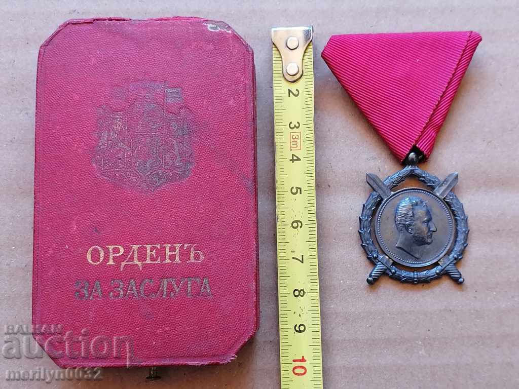 Κουτί κορδέλας Order of Merit Principality of Bulgaria