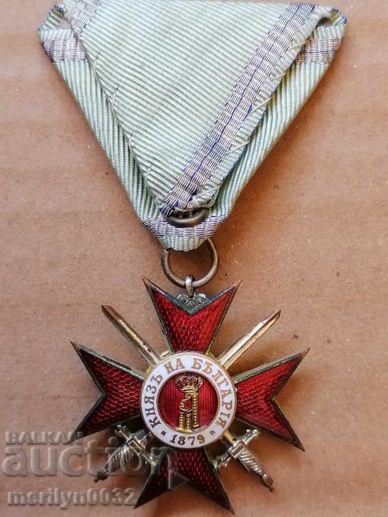 Order of Gallantry 2nd Class 2nd Class WWII WW2 with price 595.00 BGN | € 304.22 Order of Gallantry 2nd Class 2nd Class WWII WW2 with price 595.00 BGN | € 304.22