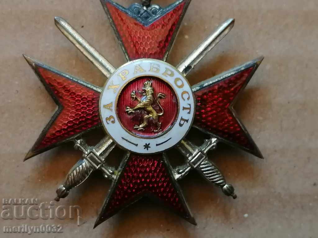 Auction Order of Gallantry 2nd Class 2nd Class WWII WW2 Auction Order of Gallantry 2nd Class 2nd Class WWII WW2