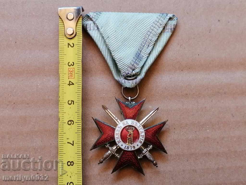 Order of Gallantry 2nd Class 2nd Class WWII WW2 - 5 Order of Gallantry 2nd Class 2nd Class WWII WW2 - 5