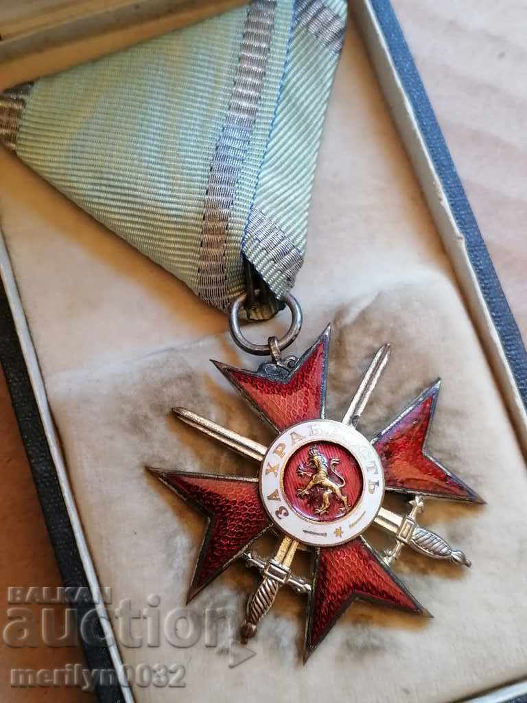 Order of Gallantry 2nd Class 2nd Class WWII WW2 - 7 Order of Gallantry 2nd Class 2nd Class WWII WW2 - 7