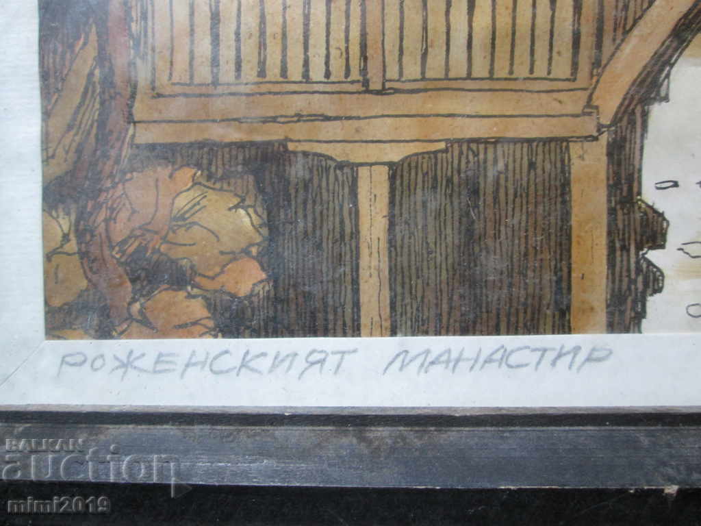 Original painting - graphics and watercolor, Lyudmil Dimitrov, 33x24 with price 280.00 BGN | € 143.16 Original painting - graphics and watercolor, Lyudmil Dimitrov, 33x24 with price 280.00 BGN | € 143.16