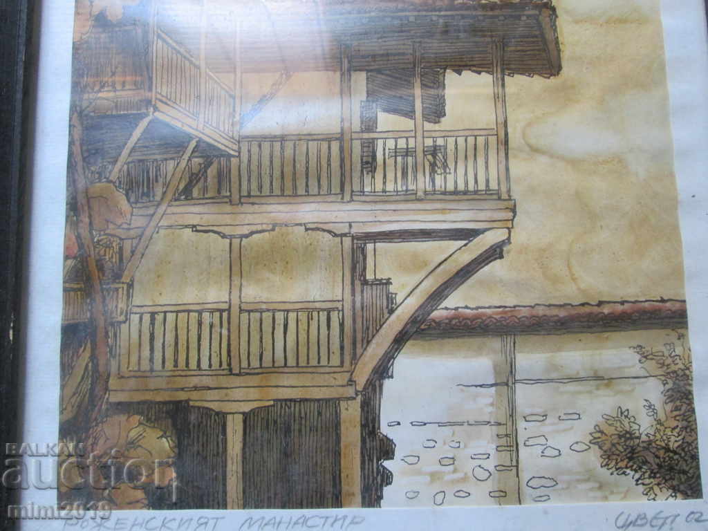 Original painting - graphics and watercolor, Lyudmil Dimitrov, 33x24 - 7 Original painting - graphics and watercolor, Lyudmil Dimitrov, 33x24 - 7