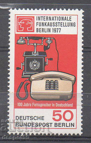 1977. Берлин. Международна изложба за комуникация.