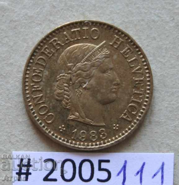 5  рапен 1983   Швейцария с цена € 0.26 | 0.51 лв.