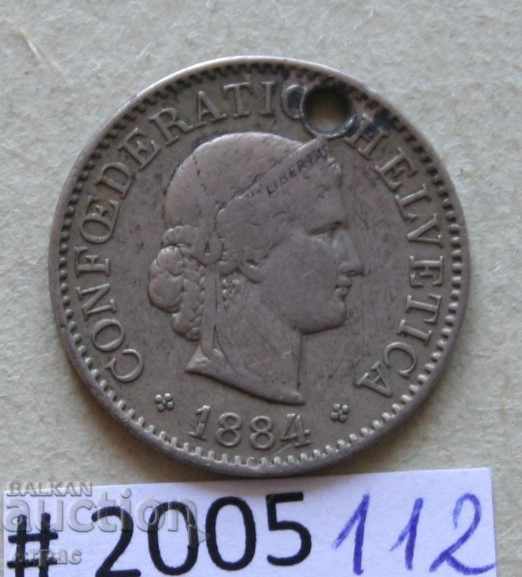 5 rapen 1884 Switzerland with price € 0.20 | 0.39 BGN 5 rapen 1884 Switzerland with price € 0.20 | 0.39 BGN