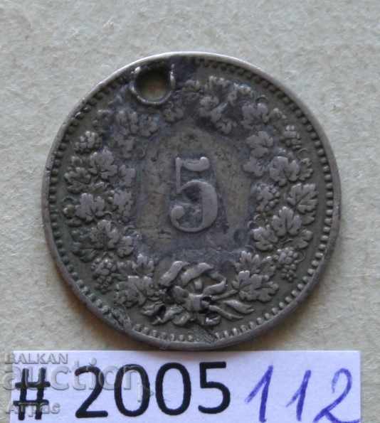 5 rapen 1884 Switzerland