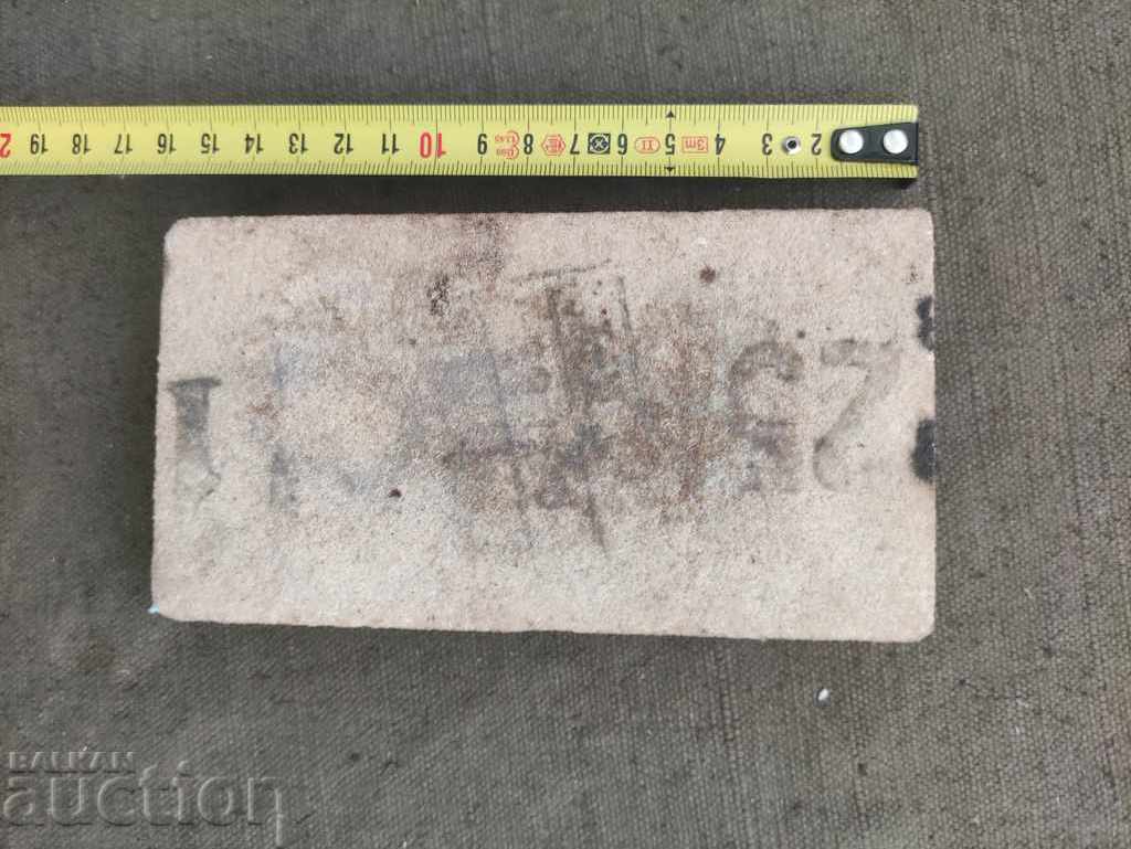 Delivery of old sharpener, stone for exact, grindstone Delivery of old sharpener, stone for exact, grindstone