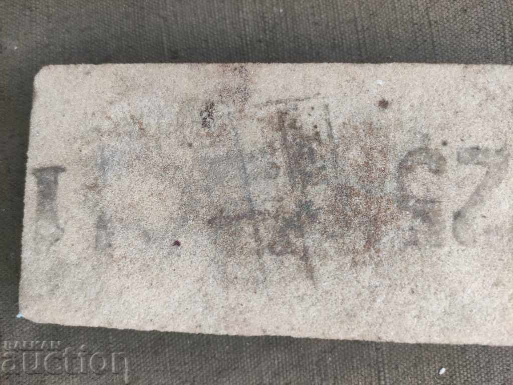 old sharpener, stone for exact, grindstone - 6 old sharpener, stone for exact, grindstone - 6