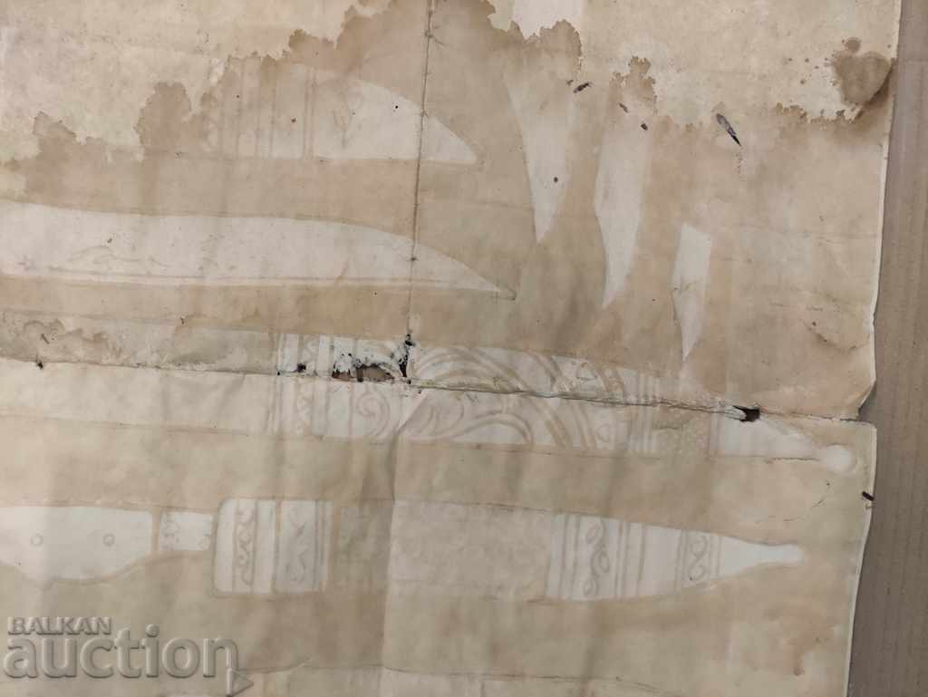 Poster "Exhibition of Master Knifemakers" 1979 Chehlarov - 5 Poster "Exhibition of Master Knifemakers" 1979 Chehlarov - 5