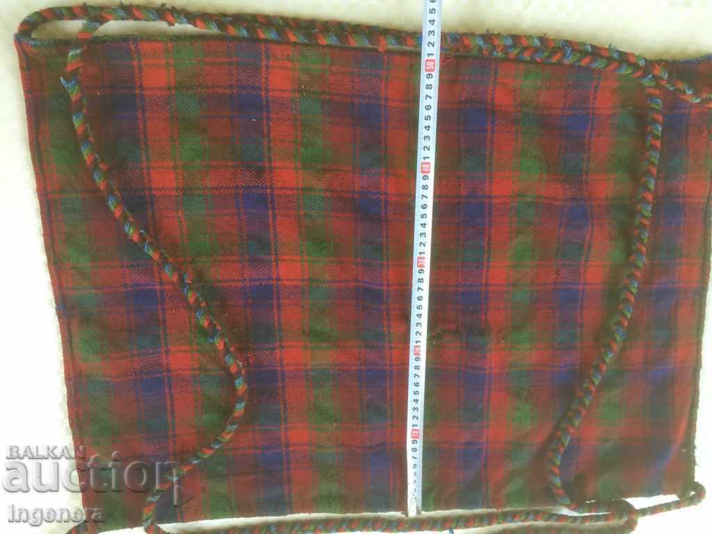 Δημοπρασία ΠΛΑΚΙΔΑ STRAINER REVIVAL FOR BABY WAVE