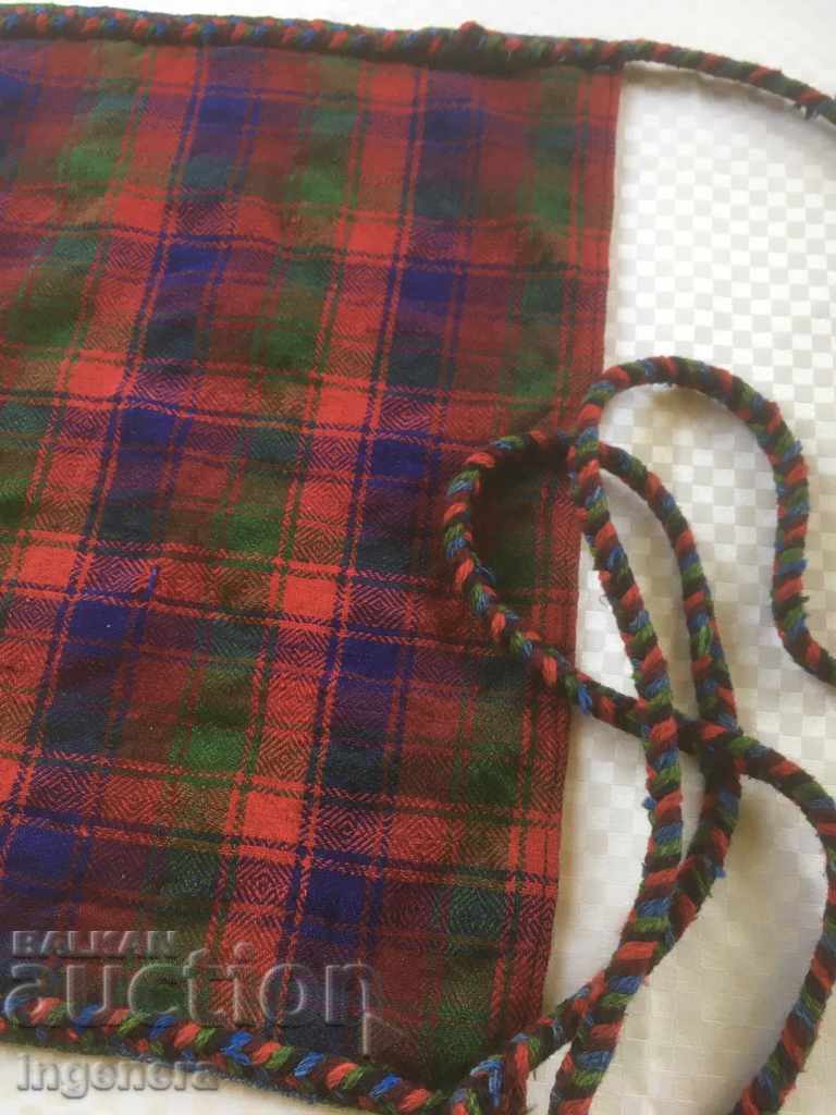 ΠΛΑΚΙΔΑ STRAINER REVIVAL FOR BABY WAVE - 6