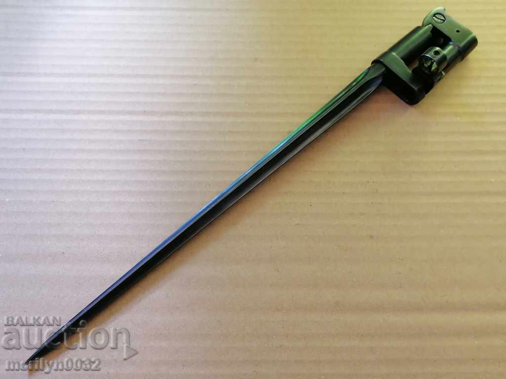 Needle bayonet folding bayonet for Mosin rifle 1944, carbine with price 185.00 BGN | € 94.59 Needle bayonet folding bayonet for Mosin rifle 1944, carbine with price 185.00 BGN | € 94.59