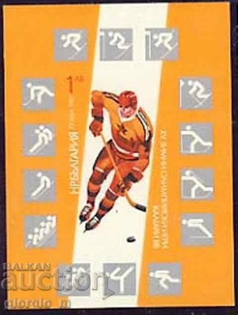 3644A - XV Jocuri Olimpice de Iarnă "Calgary '88"