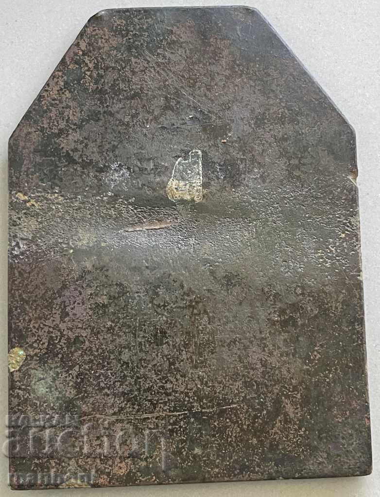 Auction 4826 Kingdom of Bulgaria table plaque Tsar Boris III 30s Auction 4826 Kingdom of Bulgaria table plaque Tsar Boris III 30s