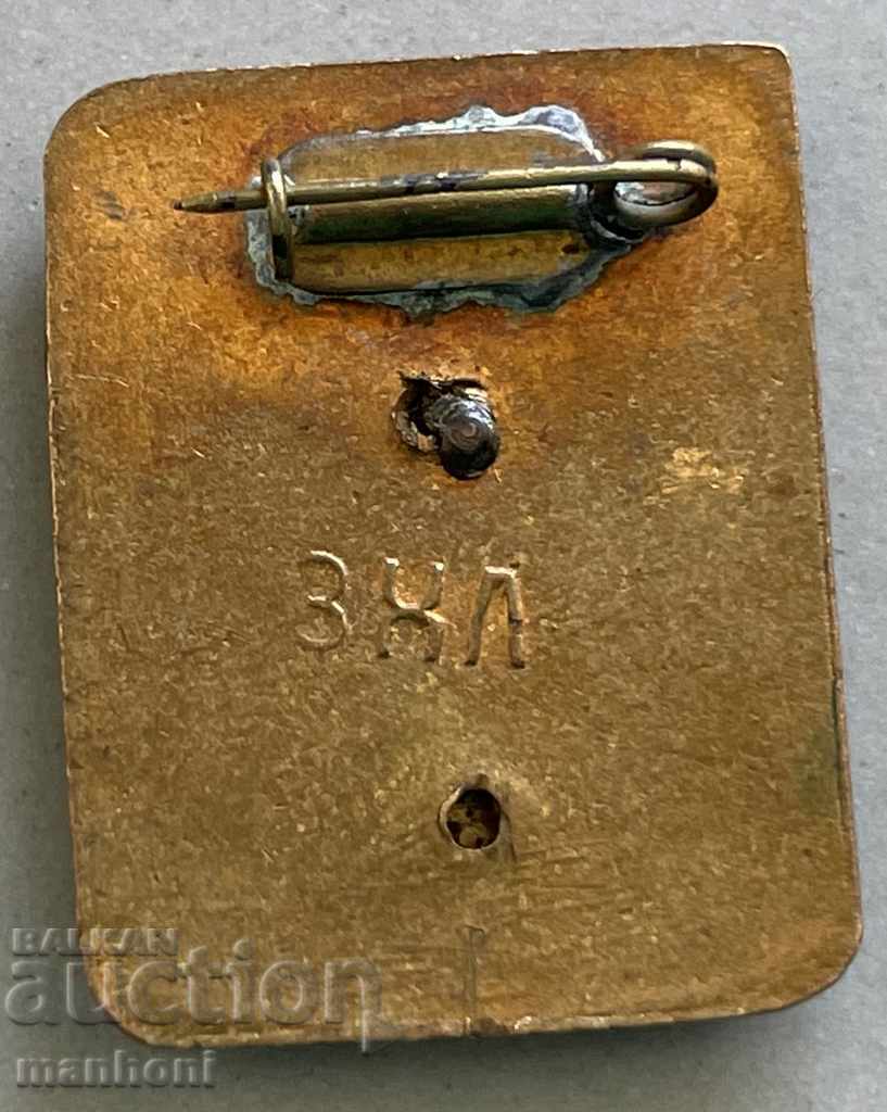 4829 USSR sign Climber I category enamel 60s with price 30.00 BGN | € 15.34