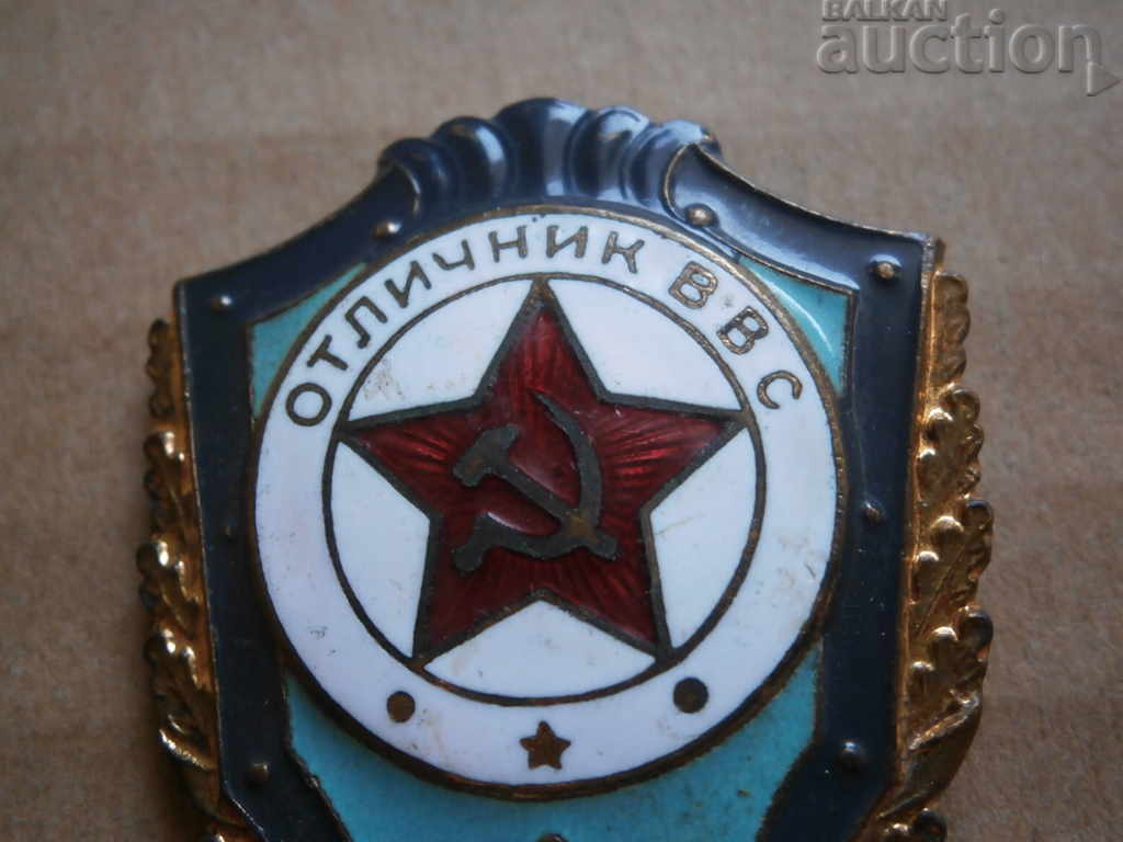 Delivery of badge of honor military air force Delivery of badge of honor military air force