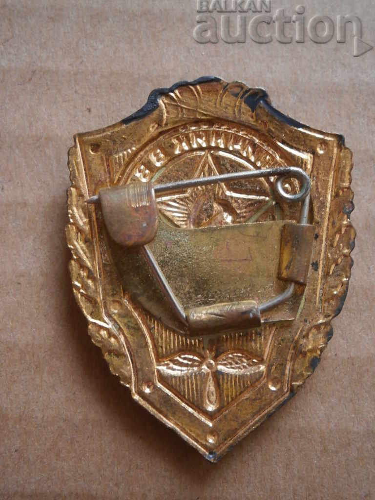 badge of honor military air force - 5 badge of honor military air force - 5