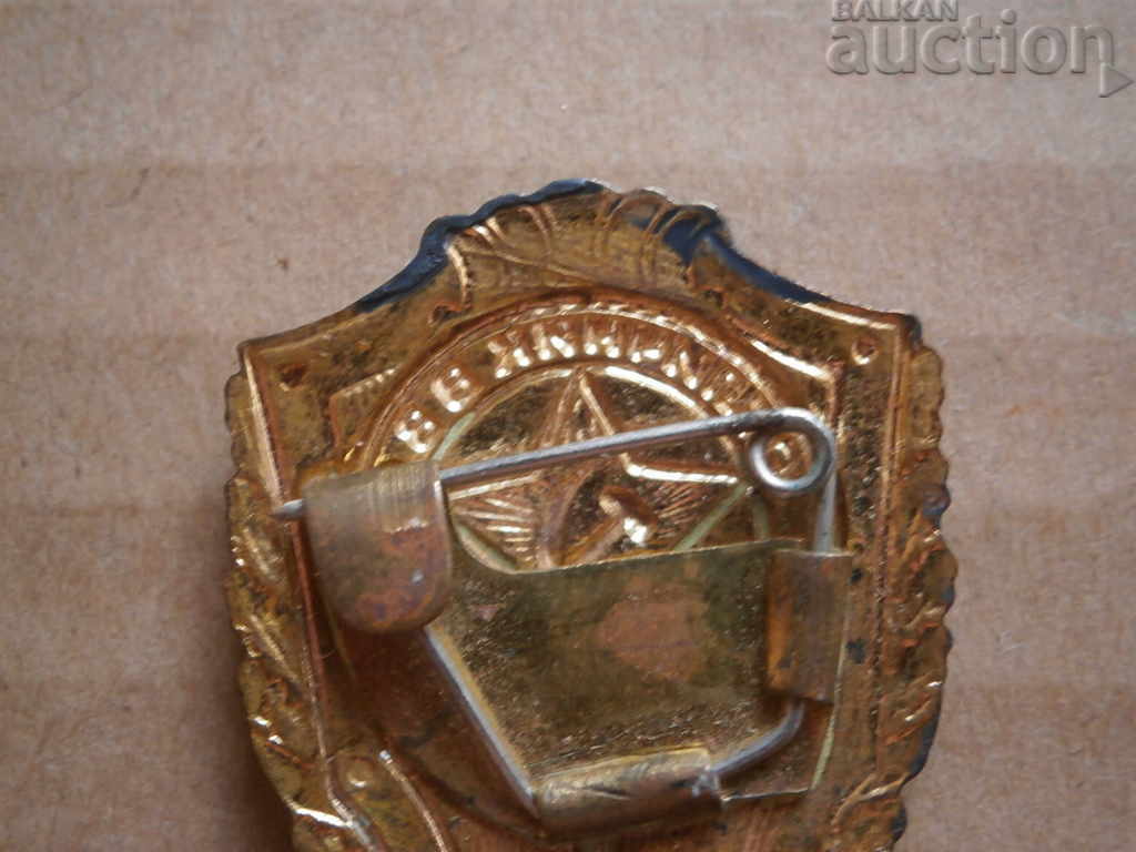 badge of honor military air force - 6 badge of honor military air force - 6